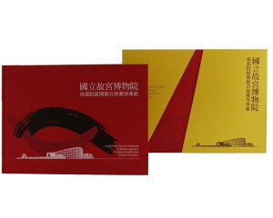 p؎ ̋{@ ̋{@암@J ؋LO ؎Zbg