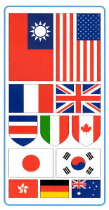 pyY p V[ V[ 12 i `hV[ j