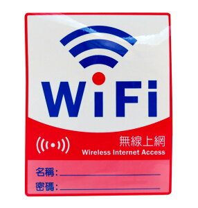 pyY WiFiV[ Ct@Cm hV[ ()