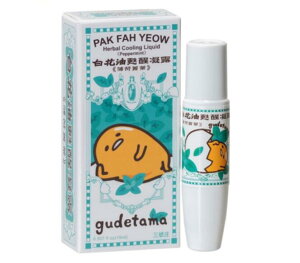 アロマオイル 白花油の人気商品 通販 価格比較 価格 Com アロマオイル 白花油の人気商品 通販 価格比較 価格 Com