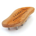 当店人気の 「 無痕かっさ板 S型 手づかみタイプ 台湾檜木製 かっさプレート 」わ・け・あ・り品　が登場!!! といって…