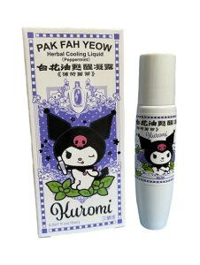 SIIpyY ŔԖ Ԗ 15ml [^Cv yp[~g