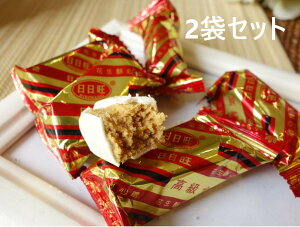 ��p���َq �Ԑ��ƐS�� ( �s�[�i�b�c�َq ) 200g 2�܃Z�b�g [�����񂹉��i]���͂�2�`3�T�ԗv