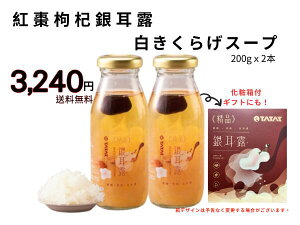 炰X[vZbg^gmX⎨I^2{^炰^^X[v^^Mtg^J