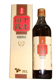 台湾　十年窖蔵陳年紹興酒