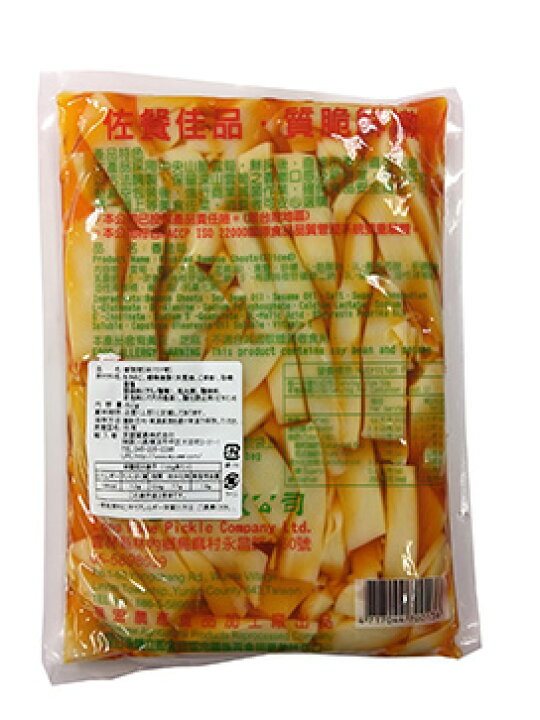 楽天市場】メンマ 味付け筍 龍宏香脆筍 漬物 : 台湾物産館