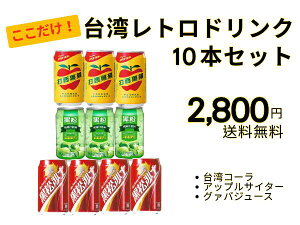 p̎vo^pghN10{ZbgipR[^AbvTC^[^O@oW[XjY_^\[_^W[X