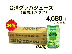 p̎vo^@my`i16OAoʏ`萴j24ʓ^O@oW[X^hN^g^W[X^