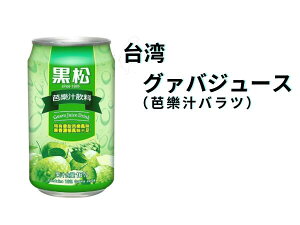 p̎vo^@my`i16OAoʏ`萴j^O@oW[X^hN^g^W[X