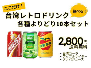 p̎vo^pghNeǂ10{ZbgipR[^AbvTC^[^O@oW[XjY_^\[_^W[X^Iׂ