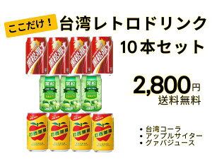 p̎vo^pghN10{ZbgipR[^AbvTC^[^O@oW[XjY_^\[_^W[X