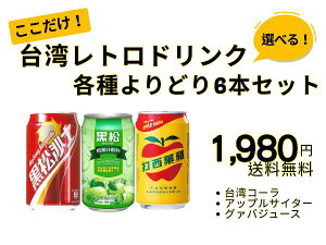 p̎vo^pghNeǂ6{ZbgipR[^AbvTC^[^O@oW[XjY_^\[_^W[X^Iׂ