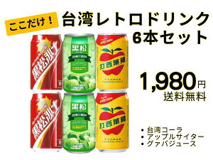 p̎vo^pghN6{ZbgipR[^AbvTC^[^O@oW[XjY_^\[_^W[X