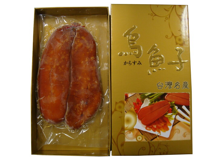 楽天市場】ギフト からすみ 台湾名産 高級食材 160g おみやげ 贈答品 