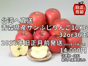 10kg^pz^XYTӂ10kg^2026NOEEs