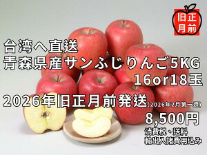 5kg^pz^XYTӂ5kg^2026NOzEEs