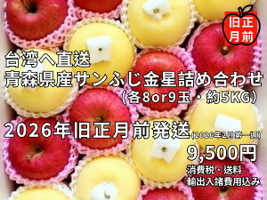 Tӂ񂲋l5kg^pz^2026NOzEEs