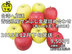 Tӂ񂲋l5kg^pz^12{zEEs