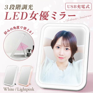  D ~[ ~[ Oʋ LED Cgt  ܂肽 ϋ USB CN~[ ドCgt~[ D~[   led Cg ~[ zCg y RpNg ȒP