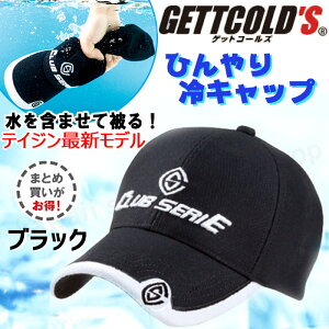 テニスウェア レディース ブランドの人気商品 通販 価格比較 価格 Com