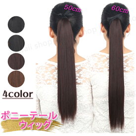 楽天市場 浴衣 レトロ ウィッグ つけ毛 バッグ 小物 ブランド雑貨 の通販