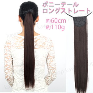 |j[e[ EBbO lC   60cmGNXe ݑ EBbO R O Xg[g |j[e[ { nEB RXv a _X hn  j Ǝ  ޏ 