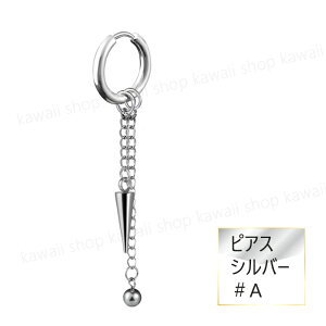 sAX tFCNsAX A D 1 Ўp t[vsAX C[Jt p Op Ƃ񂪂 R[ Vo[ ubN    `F[  hbg  sv mz[sAX hn 