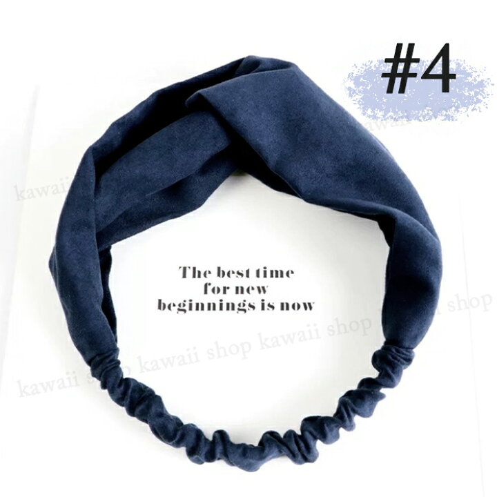 楽天市場 ヘアバンド レディース 無地 シンプル ヘアーバンド ヘア ターバン ヘアターバン ヘアーターバン ヘアアクセサリー メール便送料無料 ヘアアレンジ ワインレッド ネイビー マスタード 赤 青 黄色 ピンク トレンド マストアイテム 女子力 おしゃれ 定番アイテム