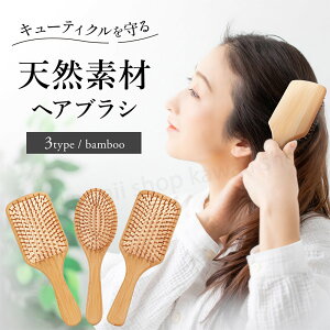 wAuV | }bT[W NbVuV | ou[uV wA[uV ubVO  Ebhs TT NbV ܂Ȃ Xg[g fB[X Y phuV 