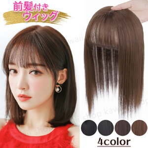 EBbO OEBbO EBbO   wAs[X |CgEBbO 50  fB[X I^ ނ ~ZX EBbO R ڃwAs[X   B  