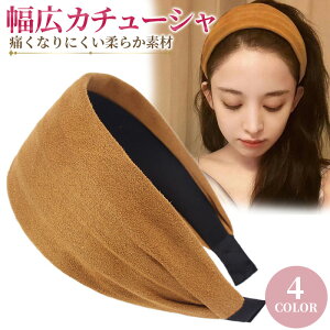 �J�`���[�V�� �w�A�o���h ���L �ɂ��Ȃ� �^�[�o�� ��l ���C�h ������� ���щB�� 30�� 40�� 50�� 60�� 70�� �h�J ���f�B�[�X �������Ȃ� �����B�� �w�A�[�o���h