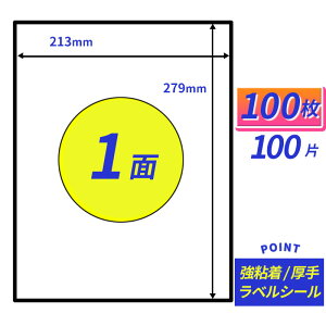 NbN|Xg xV[ A4TCY 100 4 100V[g }bg ^Cv A6 400 x o[R[h xV[ x쐬 ėpx }`v^x F V[p