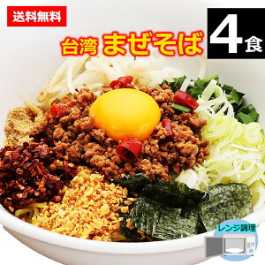 yz y4Hz |h p܂ ÉV p~` h[ Zbg Hi Ⓚ p 񂹃O Ⓚ Ȃ [ X[v h [ ޕt 