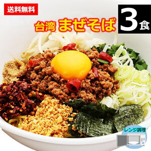 yz y3Hz p܂ ÉV p~` h[ Zbg Hi Ⓚ p 񂹃O Ⓚ Ȃ [ X[v h [ ޕt wp