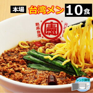 yz y10Hz p[ ÉV p~` h[ Zbg Hi Ⓚ p 񂹃O Ⓚ Ȃ [ X[v h [ ޕt wp