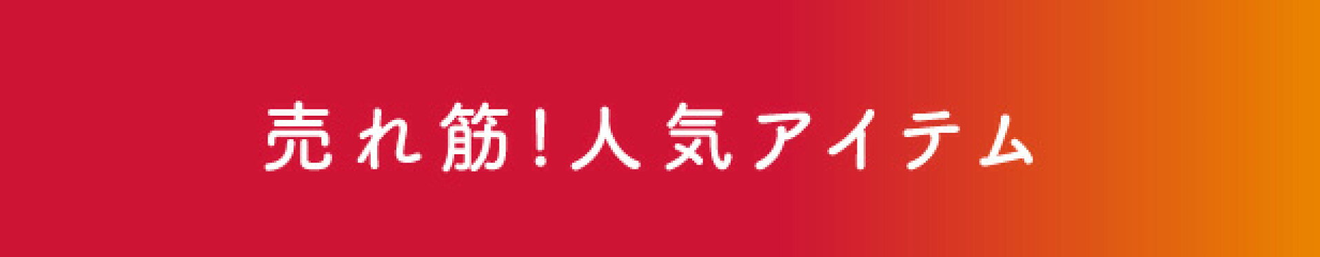 【期間限定販売】台湾ブドウ　2.0kg