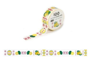 pIWiI}XLOe[v15mm@6m@}Xe@CO@lC@fUC}XLOe[v@킢@v`Mtg Mtg 񎟉 ii mxeB@Cxg ii 