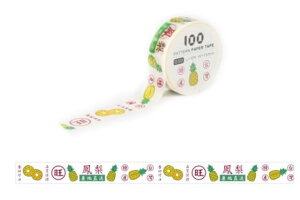 pIWiI}XLOe[vpCibv15mm@6m@}Xe@CO@lC@fUC}XLOe[v@킢@v`Mtg Mtg 񎟉 ii mxeB@Cxg 