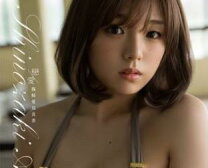 Ai Shinozaki mozaiku 