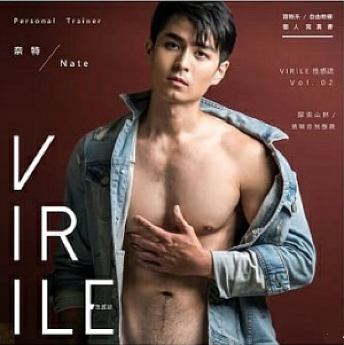 100以上男性写真集