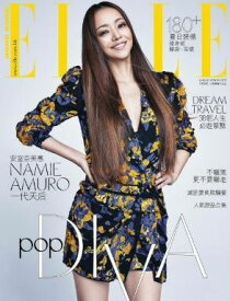 楽天市場 香港版 ファッション誌 雑誌 本 雑誌 コミックの通販