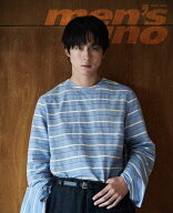 ●送料無料坂口健太郎　表紙指定！men’s uno 香港 雑誌メンズウノ 香港 雑誌 2026年 8月号【香港版】