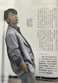 高橋一生さん記事日本語訳付！●送料無料高橋一生さん特集記事6P掲載週刊誌　鏡週刊NO.420