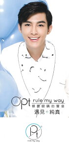 ����Ȃ�Z�[���I�����d�i�A�[�����j�㌾�J���[�R���^�N�gDM�yB�z�������^�����d�i�A�[�����j ������i NHK�h���}�u�H�i���E�j�`��p�G�N�X�v���X�v�o���Řb��@�A�[�����C�F���@�C�P��