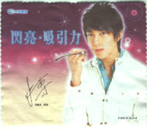 ȂZ[IA֊CitFCnCjiE[Yjuъዾv񔄕i߂ː@1