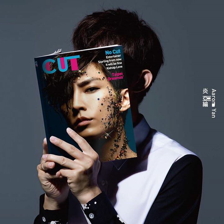 楽天市場】炎亞綸（アーロン）2ヶ月連続リリースCD第二弾！「Cut」CD 
