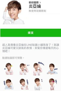 LINEX^v diA[jItBVX^vudvdiA[jNHKh}uHiEj`pGNXvXvoŘb@A[CF@CP@p@ACh