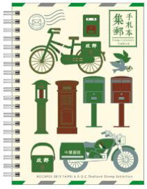 楽天市場 台湾 グッズの通販