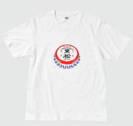 ユニクロ台湾限定TシャツThe Brandsシリーズ第二弾！黒松沙士【白】メンズ　レディース　ユニセックス　XS から 4XL UNIQLO 限定