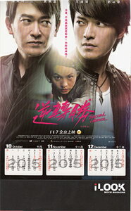 ȂZ[Iw񔄕ix܌V(CfC)futzvOܑJ_[